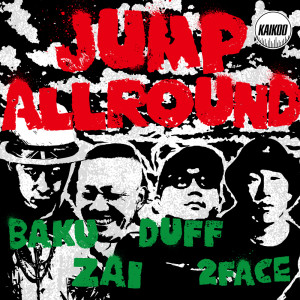 Duff的專輯JUMP ALLROUND