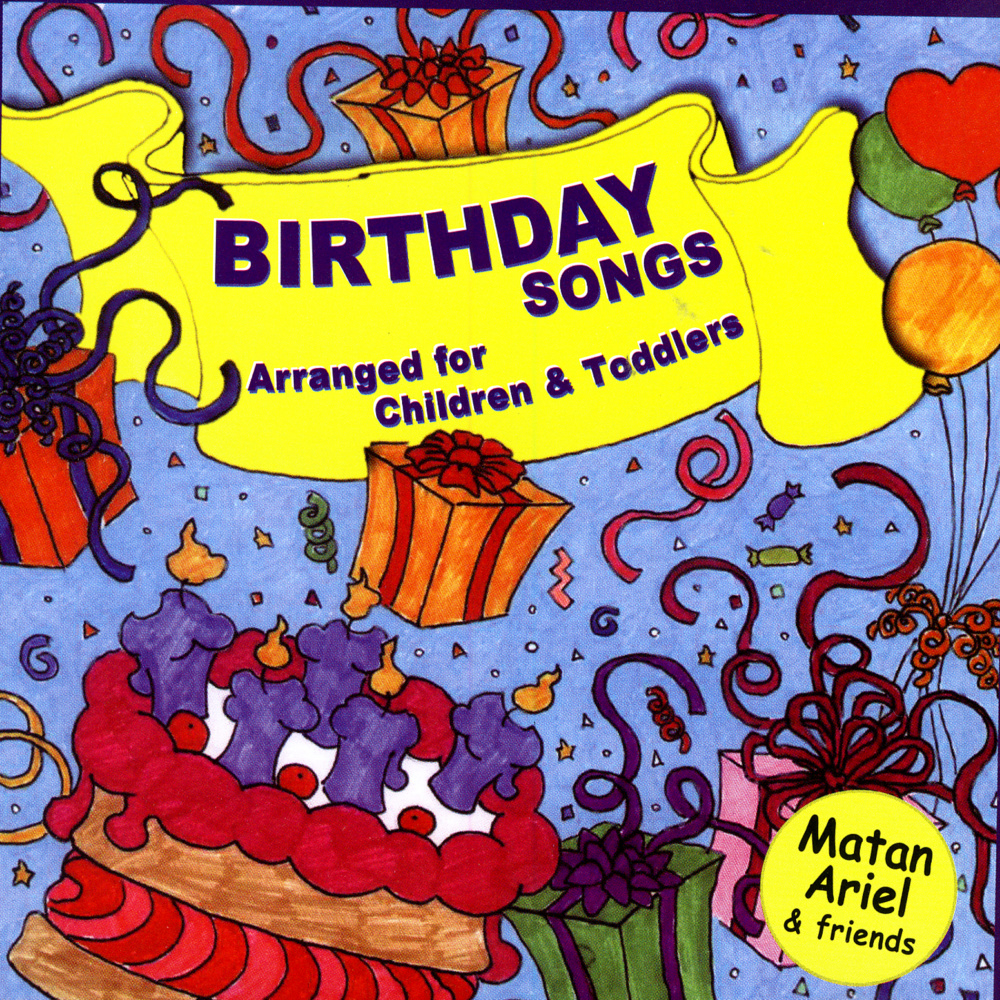 Happy Birthday To You
