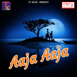 Dengarkan lagu Maya Ke Bandhana nyanyian Lakshman Masturi dengan lirik