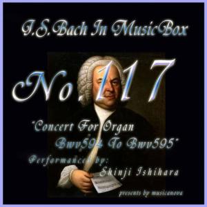 收聽石原眞治的Concert For Organ C Major Bwv594 Recitativo Adagio歌詞歌曲