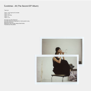 Album 모든 from eundohee