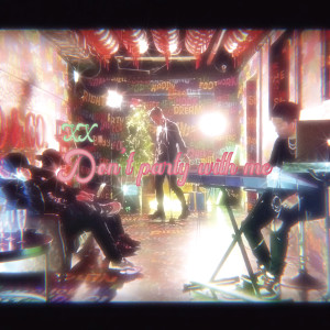 Dengarkan lagu XX 不想和妳派 nyanyian 影子计划 Shadow Project、Ye!!ow、Bu$Y、Paper Jim dengan lirik