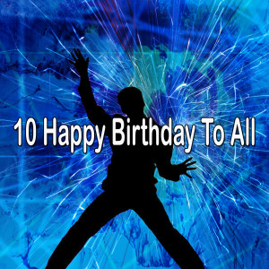收聽Happy Birthday的Happy Birthday歌詞歌曲