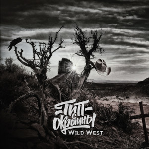 Listen to Wild West song with lyrics from Тип с окраины