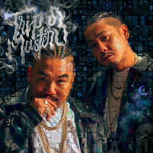 收听JAPANESE MAGENESE的Born Fire (feat. MILES WORD, DUSTY HUSKY & 紅桜) (Explicit)歌词歌曲