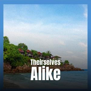 ดาวน์โหลดและฟังเพลง Gist Everyone พร้อมเนื้อเพลงจาก Marl Diey