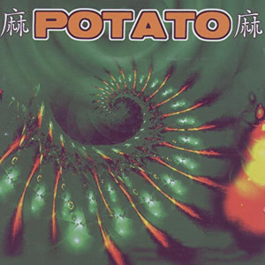 ดาวน์โหลดและฟังเพลง My Lover, My Friend (Explicit) พร้อมเนื้อเพลงจาก potato