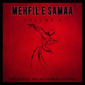 Listen to Qaseeda Burda Shareef song with lyrics from Fareed Ayaz Abu Muhammad Qawwal