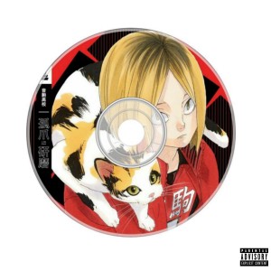 Listen to dub (extended) (Explicit) (extended|Explicit) song with lyrics from Lil mavi