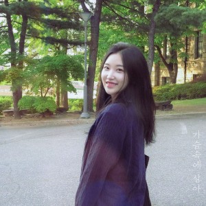 An Nyeong的專輯가슴속에 살아 (I live in my heart)