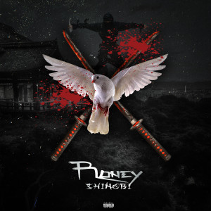 收聽Roney的Cost (Explicit)歌詞歌曲