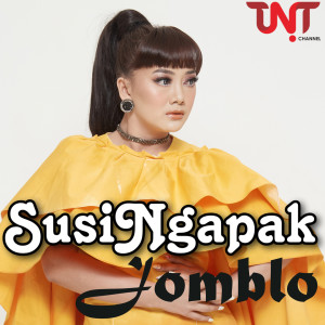 收听Susi Ngapak的Jomblo歌词歌曲