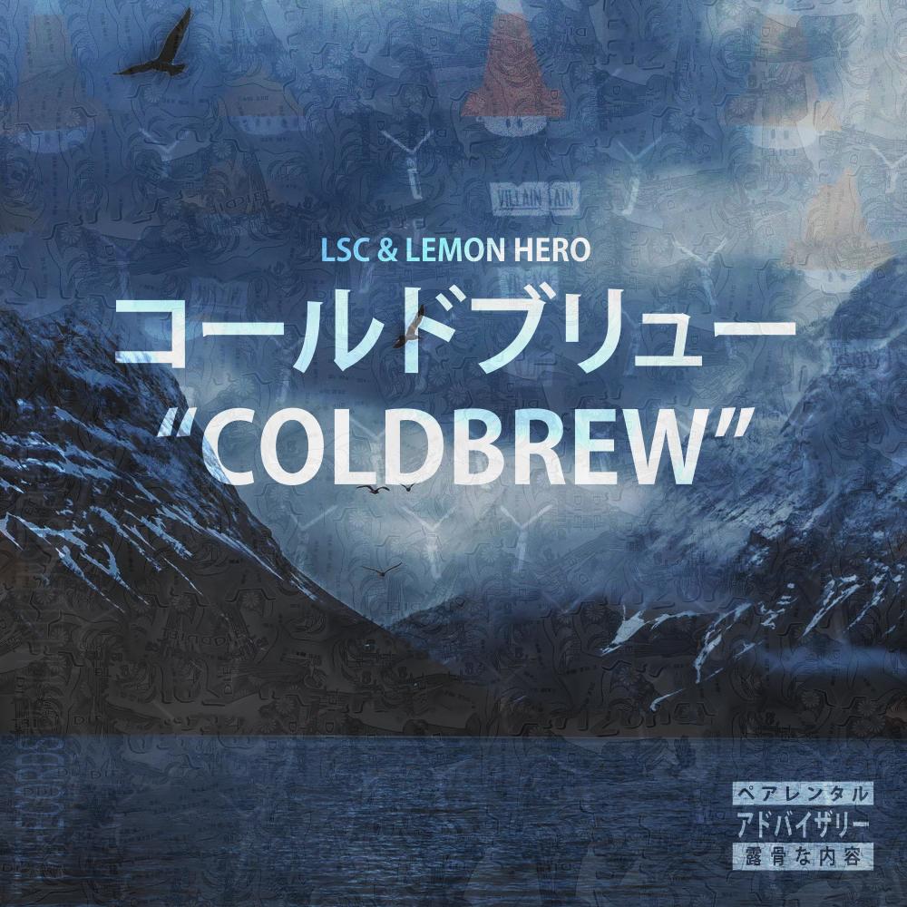 REAL TEAS (FEVER DREAM EDITION) (Explicit)