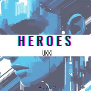 ดาวน์โหลดและฟังเพลง Yallah (feat. Iffan Kareem) พร้อมเนื้อเพลงจาก Ukki