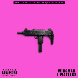 Album Bustin Like a Uzi from 