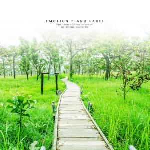 Listen to It Dyes White song with lyrics from Real Dream