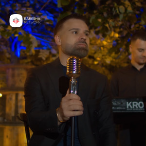 Listen to Vajton zemra ime song with lyrics from Lali Kadriu