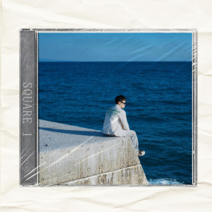 Dengarkan LOFT (feat. AIRIE) lagu dari Spectre dengan lirik