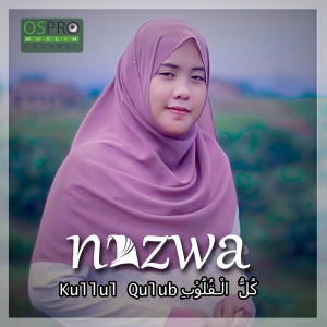 Album Kullul Qulub from Nazwa Maulidia