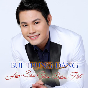 Listen to Ghen Chỉ Vì Yêu song with lyrics from Bùi Trung Đẳng