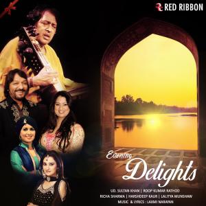 Ustad Sultan Khan的專輯Evening Delights