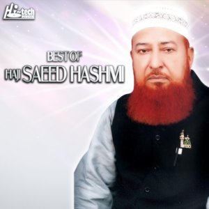ดาวน์โหลดและฟังเพลง Quran Ki Faryad พร้อมเนื้อเพลงจาก Haji Saeed Hashmi