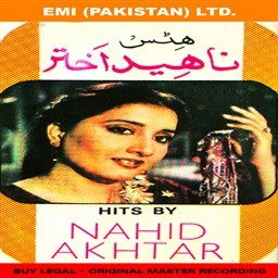 收聽Nahid Akhtar的Tere Mere Mere Tere歌詞歌曲