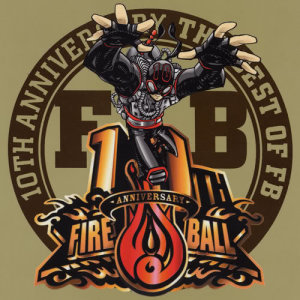收聽Fire Ball的Joyful Days歌詞歌曲