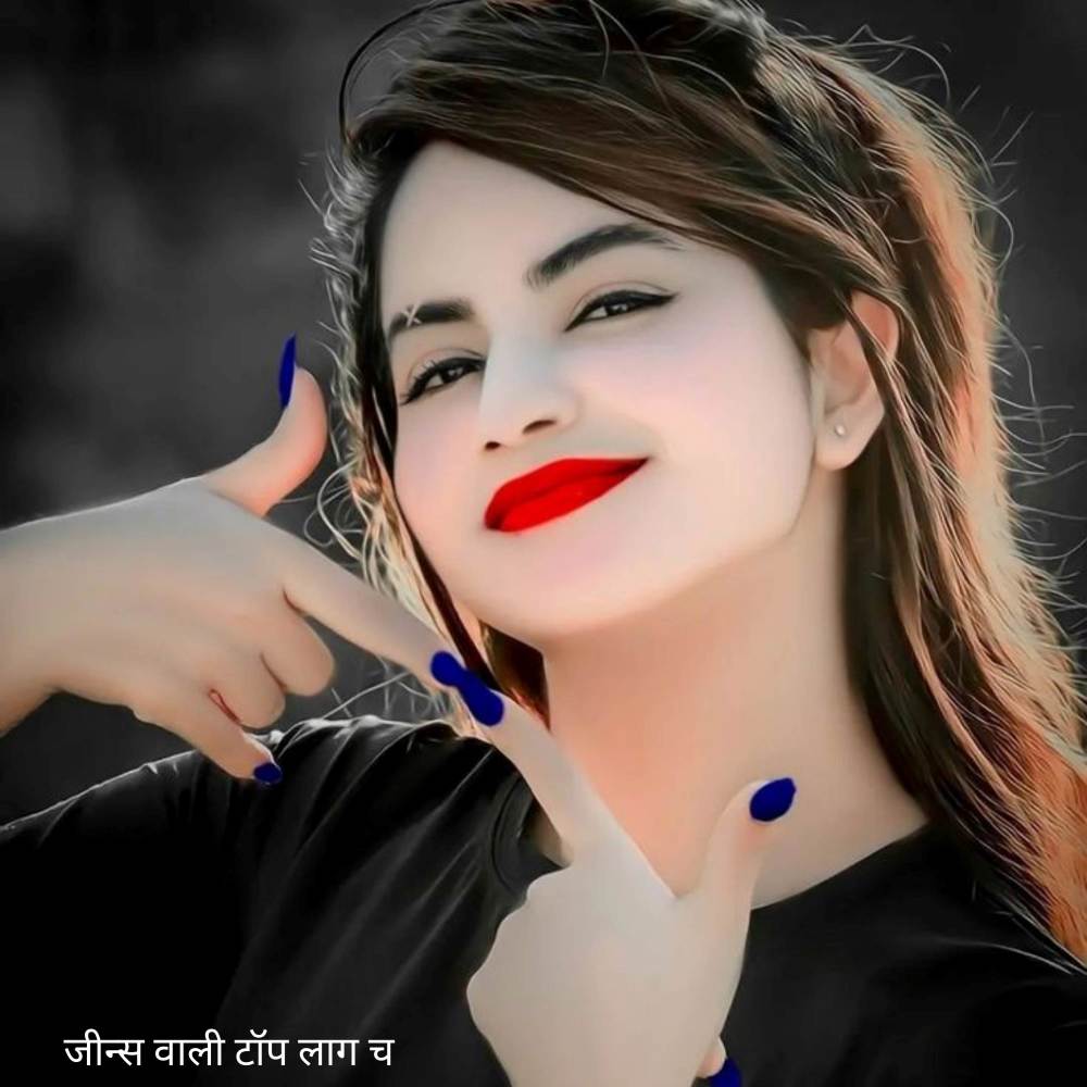 Jins Wali Lag Top
