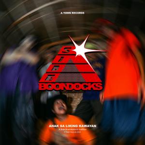 收聽A Side Boondocks的ROADTRIPPIN' (feat. Justraw) (Explicit)歌詞歌曲