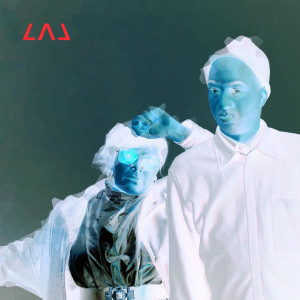 Dengarkan Rules Are Meant to Be Broken (Ebony Remix) lagu dari LAL dengan lirik