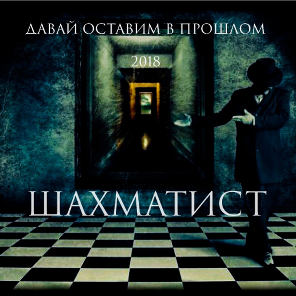 Матрица (Explicit)