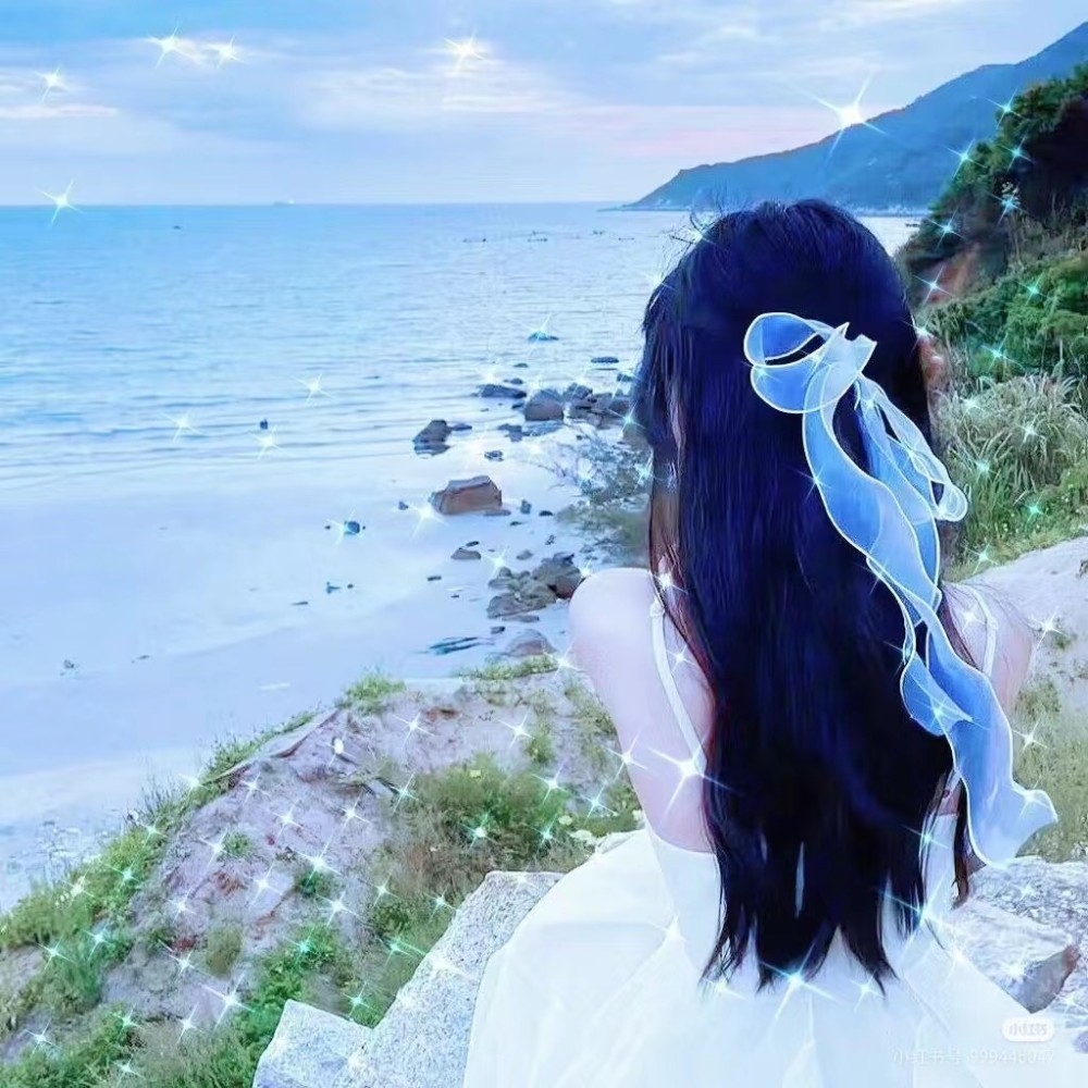 芸汐