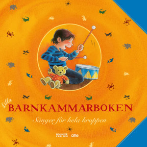 收聽Ida Melin的I ett hus vid skogens slut歌詞歌曲