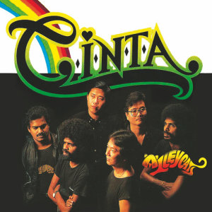 อัลบัม C.I.N.T.A ศิลปิน Alleycats