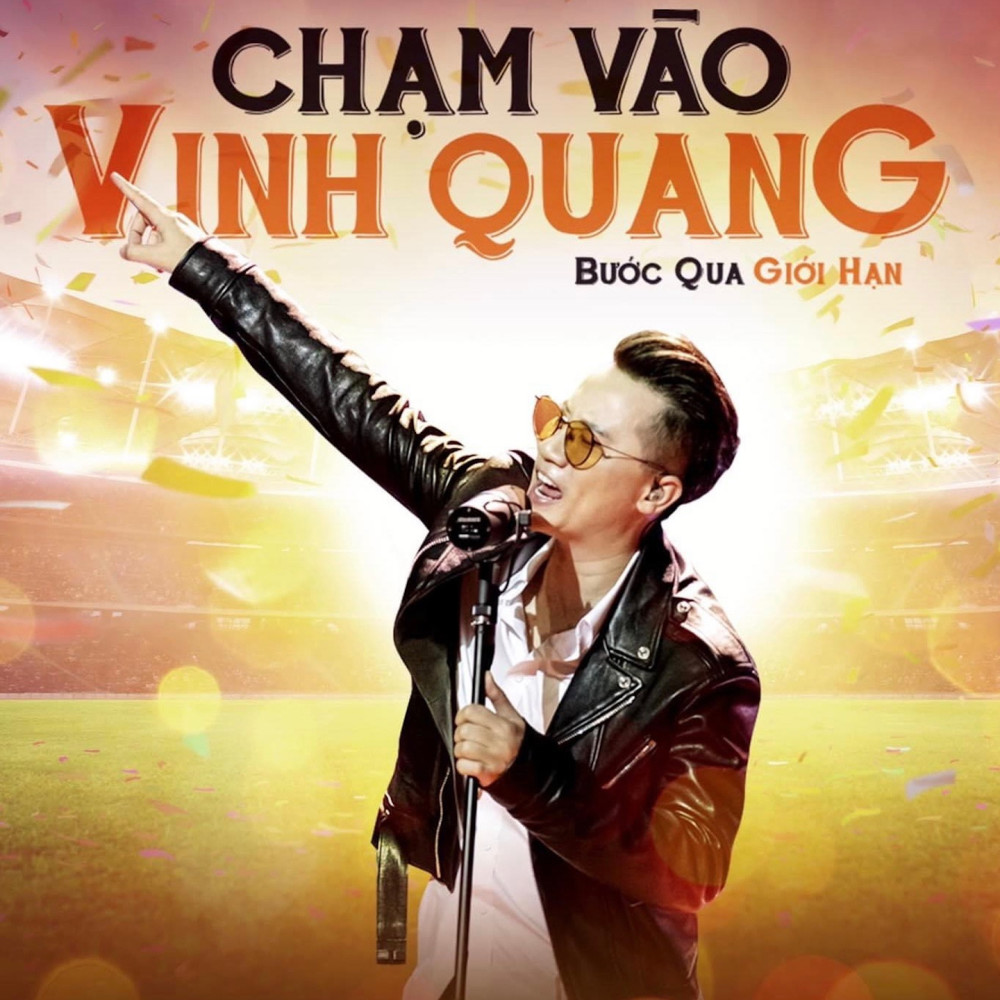 Chạm Vào Vinh Quang (Bước Qua Giới Hạn)