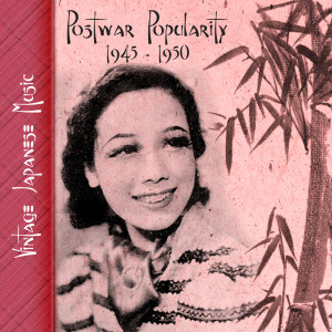 收聽Tabata Yoshiro的Kaeribune歌詞歌曲