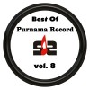 default album img