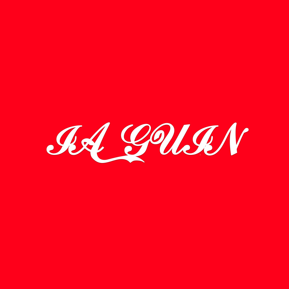 Coca Cola (Explicit)