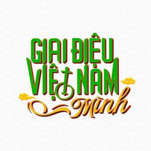 Masew的專輯Giai Điệu Việt Nam Mình (Tích Tịch Tình Tang)