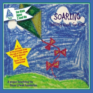 Listen to Big Blue Whale song with lyrics from Lemonsquare