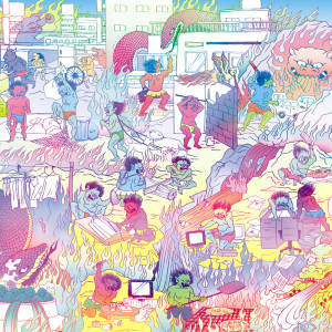 ดาวน์โหลดและฟังเพลง Fanfare Ga Kikoeru (カラオケ・バージョン) พร้อมเนื้อเพลงจาก Base Ball Bear