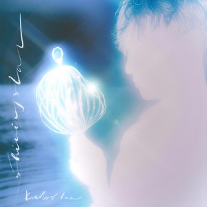 Album shining star from Kudos Lam