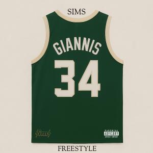 的專輯Giannis Freestyle (Explicit)
