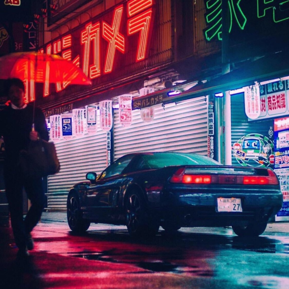 DREAMRIDER (Explicit)
