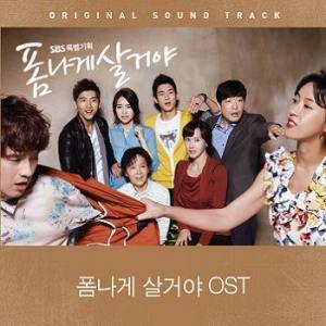 Dengarkan Lives Extraordinary lagu dari 裴基成 dengan lirik