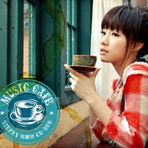 ดาวน์โหลดและฟังเพลง Zai Jian Bu Shi Peng You พร้อมเนื้อเพลงจาก 邓丽欣