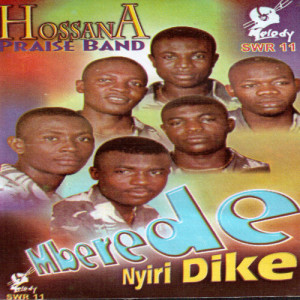 ดาวน์โหลดและฟังเพลง Jesus Ebiliwo พร้อมเนื้อเพลงจาก Hossana Praise Band