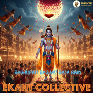 Album Raghupati Raghav Raja Ram from Ekant Collective