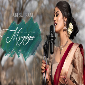 Album Mangalyam (Female Reprise) from Babi supram